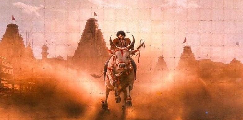 Hello is the TIMETROTTER