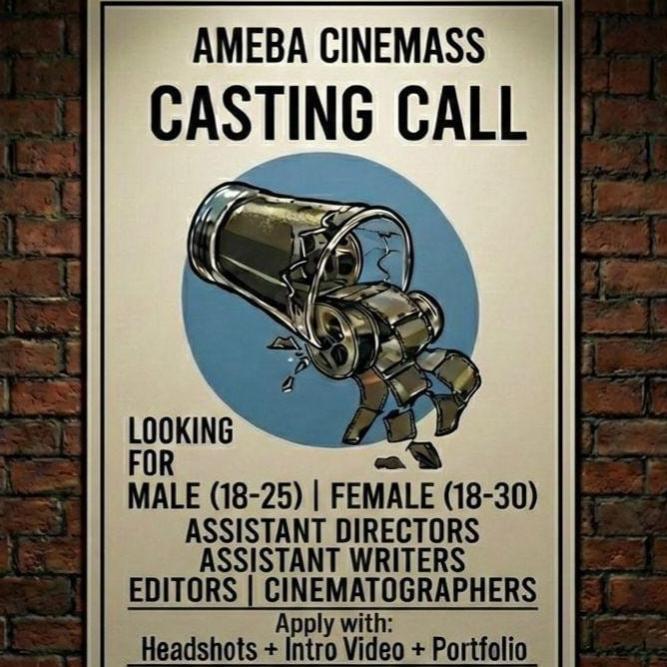 Ameba Cinemass - Image 1