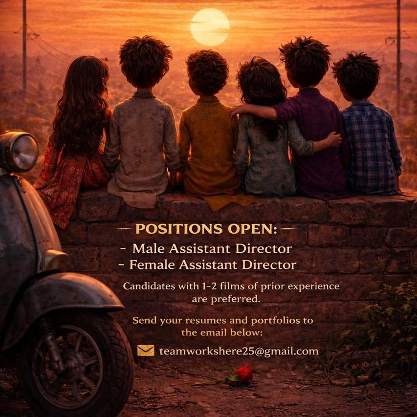 AD's required - Image 2